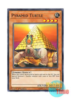 画像1: 英語版 SR07-EN015 Pyramid Turtle ピラミッド・タートル (ノーマル) 1st Edition