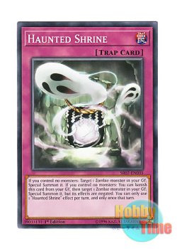 画像1: 英語版 SR07-EN035 Haunted Shrine もののけの巣くう祠 (ノーマル) 1st Edition