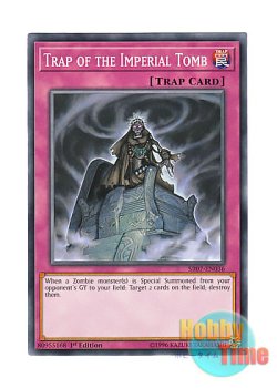 画像1: 英語版 SR07-EN036 Trap of the Imperial Tomb 王墓の罠 (ノーマル) 1st Edition
