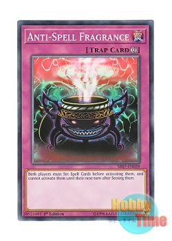 画像1: 英語版 SR07-EN039 Anti-Spell Fragrance 魔封じの芳香 (ノーマル) 1st Edition