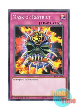 画像1: 英語版 SR07-EN040 Mask of Restrict 生贄封じの仮面 (ノーマル) 1st Edition