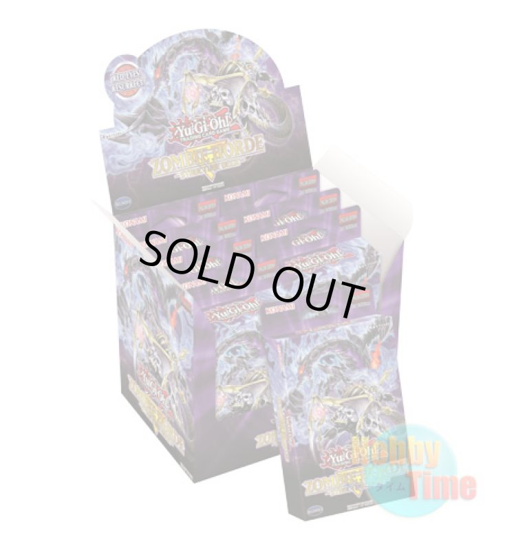 画像1: ★ ボックス ★英語版 Structure Deck: Zombie Horde ストラクチャーデッキ：ゾンビ・ホード 1st Edition (1)