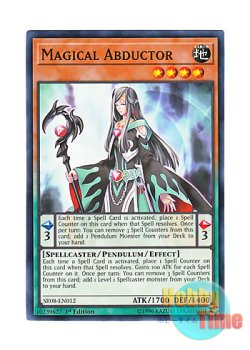 画像1: 英語版 SR08-EN012 Magical Abductor マジカル・アブダクター (ノーマル) 1st Edition