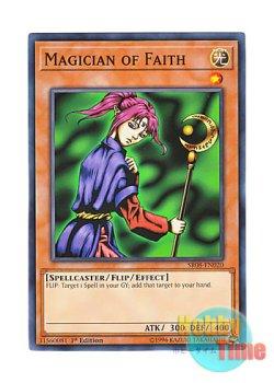 画像1: 英語版 SR08-EN020 Magician of Faith 聖なる魔術師 (ノーマル) 1st Edition