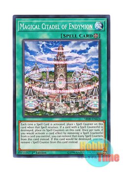 画像1: 英語版 SR08-EN024 Magical Citadel of Endymion 魔法都市エンディミオン (ノーマル) 1st Edition
