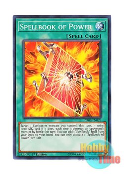 画像1: 英語版 SR08-EN028 Spellbook of Power ヒュグロの魔導書 (ノーマル) 1st Edition