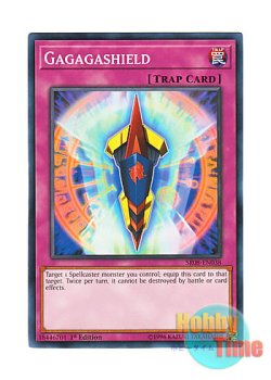 画像1: 英語版 SR08-EN038 Gagagashield ガガガシールド (ノーマル) 1st Edition