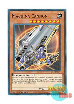 画像1: 英語版 SR10-EN009 Machina Cannon マシンナーズ・カノン (ノーマル) 1st Edition