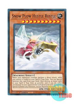画像1: 英語版 SR10-EN015 Snow Plow Hustle Rustle 除雪機関車ハッスル・ラッセル (ノーマル) 1st Edition