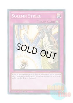 画像1: 英語版 SR10-EN039 Solemn Strike 神の通告 (ノーマル) 1st Edition