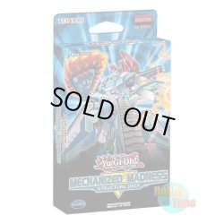 画像1: 英語版 Structure Deck: Mechanized Madness ストラクチャーデッキ：メカナイズド・マッドネス 1st Edition