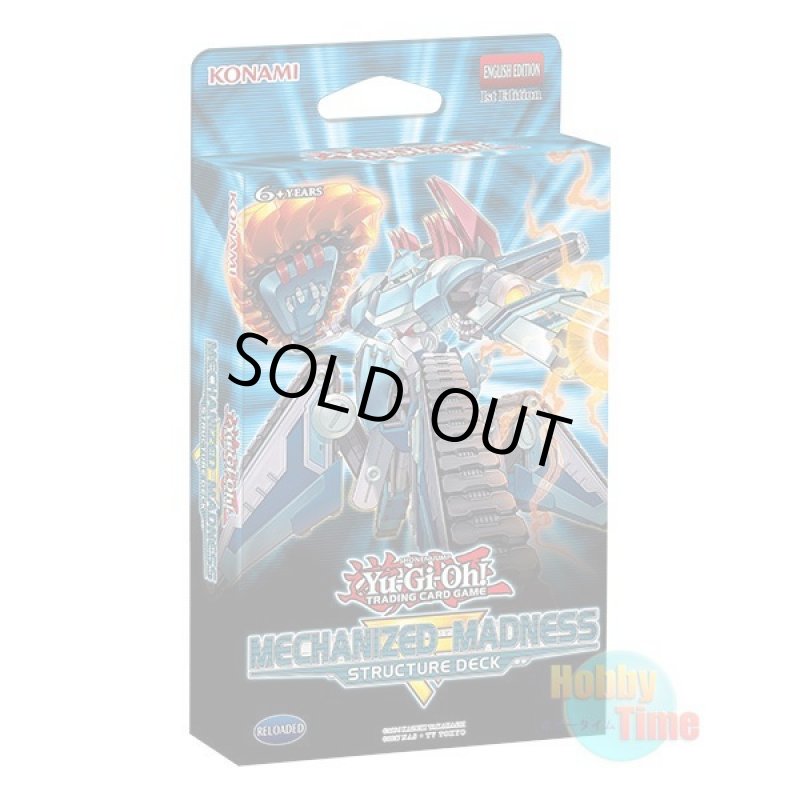 画像1: 英語版 Structure Deck: Mechanized Madness ストラクチャーデッキ：メカナイズド・マッドネス 1st Edition (1)