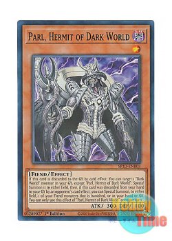 画像1: 英語版 SR13-EN003 Parl, Hermit of Dark World 暗黒界の隠者 パアル (スーパーレア) 1st Edition