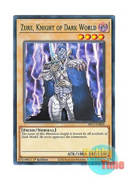 画像1: 英語版 SR13-EN016 Zure, Knight of Dark World 暗黒界の騎士 ズール (ノーマル) 1st Edition