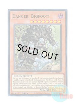 画像1: 英語版 SR13-EN018 Danger! Bigfoot! 未界域のビッグフット (ノーマル) 1st Edition