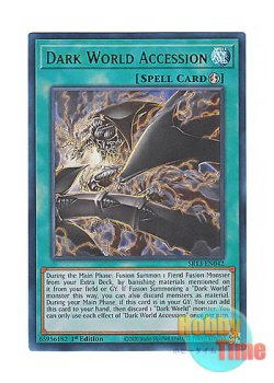 画像1: 英語版 SR13-EN042 Dark World Accession 暗黒界の登極 (ウルトラレア) 1st Edition