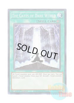 画像1: 英語版 SR13-EN045 The Gates of Dark World 暗黒界の門 (ノーマル) 1st Edition