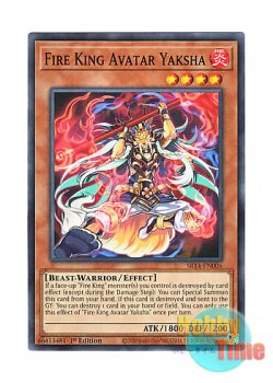 画像1: 英語版 SR14-EN006 Fire King Avatar Yaksha 炎王獣 ヤクシャ (ノーマル) 1st Edition