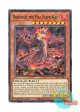 英語版 SR14-EN014 Dogoran, the Mad Flame Kaiju 怒炎壊獣ドゴラン (ノーマル) 1st Edition