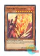 英語版 SR14-EN016 Bonfire Colossus 嚇灼の魔神 (ノーマル) 1st Edition
