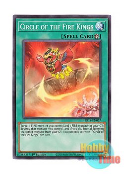 画像1: 英語版 SR14-EN027 Circle of the Fire Kings 炎王炎環 (ノーマル) 1st Edition