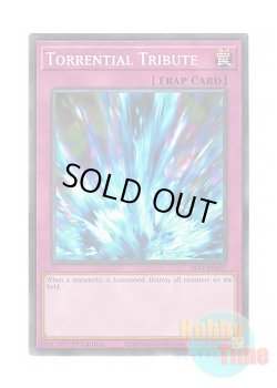 画像1: 英語版 SR14-EN037 Torrential Tribute 激流葬 (ノーマル) 1st Edition