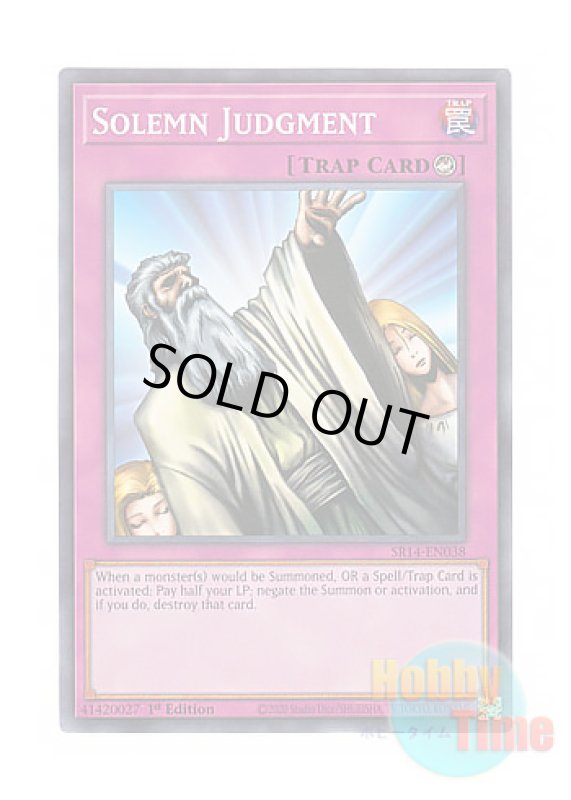 画像1: 英語版 SR14-EN038 Solemn Judgment 神の宣告 (ノーマル) 1st Edition (1)