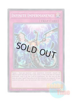 画像1: 英語版 SR14-EN039 Infinite Impermanence 無限泡影 (ノーマル) 1st Edition