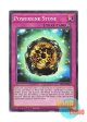 英語版 SR14-EN040 Powersink Stone 能力吸収石 (ノーマル) 1st Edition