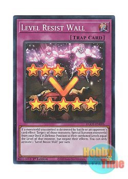 画像1: 英語版 EGO1-EN005 Level Resist Wall レベル・レジストウォール (スーパーレア) 1st Edition