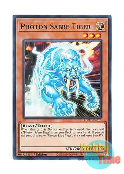 画像1: 英語版 EGO1-EN013 Photon Sabre Tiger フォトン・サーベルタイガー (ノーマル) 1st Edition
