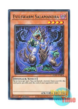 画像1: 英語版 EGO1-EN014 Evilswarm Salamandra ヴェルズ・サラマンドラ (ノーマル) 1st Edition