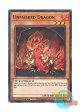 英語版 EGO1-EN016 Unmasked Dragon 破面竜 (ノーマル) 1st Edition