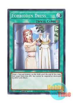画像1: 英語版 EGO1-EN030 Forbidden Dress 禁じられた聖衣 (ノーマル) 1st Edition