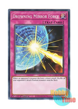 画像1: 英語版 EGO1-EN035 Drowning Mirror Force 波紋のバリア －ウェーブ・フォース－ (ノーマル) 1st Edition