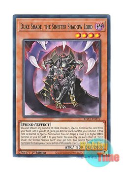 画像1: 英語版 EGS1-EN017 Duke Shade, the Sinister Shadow Lord 影王デュークシェード (ノーマル) 1st Edition