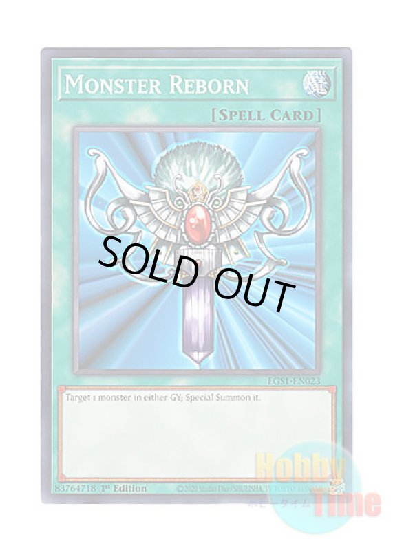 画像1: 英語版 EGS1-EN023 Monster Reborn 死者蘇生 (ノーマル) 1st Edition (1)