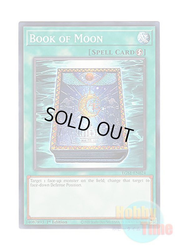 画像1: 英語版 EGS1-EN024 Book of Moon 月の書 (ノーマル) 1st Edition (1)