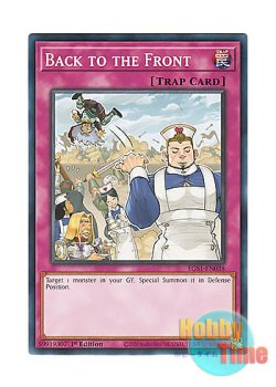 画像1: 英語版 EGS1-EN038 Back to the Front 戦線復帰 (ノーマル) 1st Edition