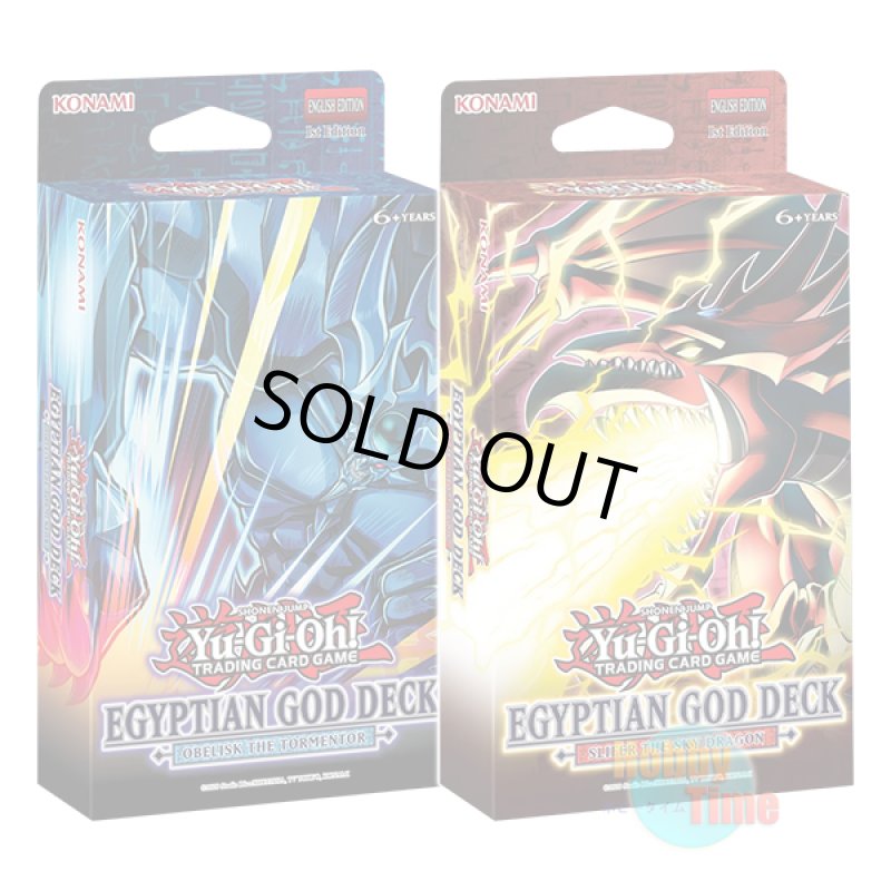 画像1: ★ 2種類セット ★英語版 Egyptian God Deck: Slifer the Sky Dragon & Obelisk the Tormentor エジプシャン・ゴッド・デッキ：オシリスの天空竜 & オベリスクの巨神兵 1st Edition (1)
