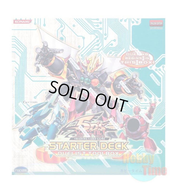 画像1: ★ ボックス ★英語版 Starter Deck: Duelist Toolbox スターターデッキ：デュエリスト・ツールボックス 1st Edition (1)
