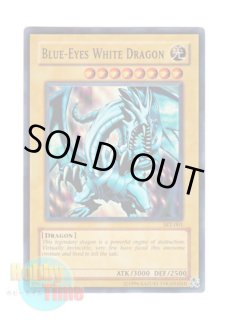 遊戯王 青眼の白龍 英語版 スーパー 1st SKE 英語版 SKE-001 Blue-Eyes White Dragon 青眼の白龍 (スーパーレア