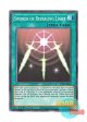 英語版 STAS-EN009 Swords of Revealing Light 光の護封剣 (ノーマル) 1st Edition