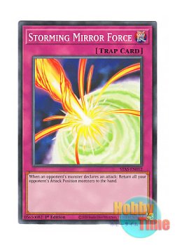画像1: 英語版 STAS-EN012 Storming Mirror Force 神風のバリア －エア・フォース－ (ノーマル) 1st Edition