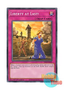 画像1: 英語版 STAS-EN035 Liberty at Last! 自由解放 (ノーマル) 1st Edition
