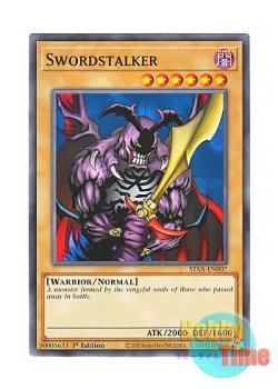 画像1: 英語版 STAX-EN007 Swordstalker 復讐のソード・ストーカー (ノーマル) 1st Edition