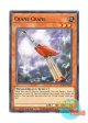 英語版 STAX-EN018 Crane Crane クレーンクレーン (ノーマル) 1st Edition