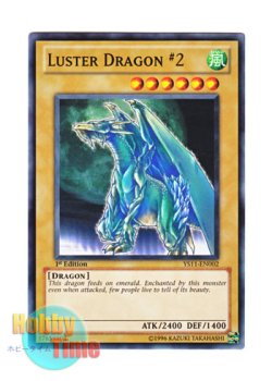 画像1: 英語版 YS11-EN002 Luster Dragon #2 エメラルド・ドラゴン (ノーマル) 1st Edition