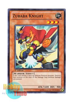 画像1: 英語版 YS11-EN005 Zubaba Knight ズババナイト (ノーマル) 1st Edition