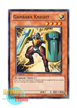 画像1: 英語版 YS11-EN006 Ganbara Knight ガンバラナイト (ノーマル) 1st Edition